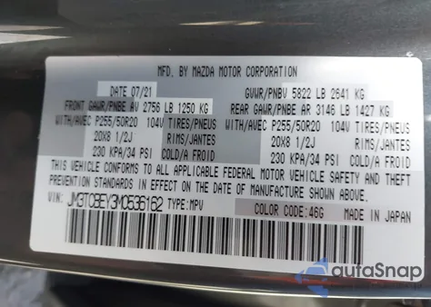 2021 Mazda Cx-9 Signature из США, поврежденный, VIN JM3TCBEY3M0536162